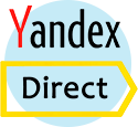 Реклама в яндекс директ разработка цена