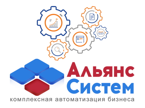 Создание сайта в Томске под ключ для автоматизации бизнеса